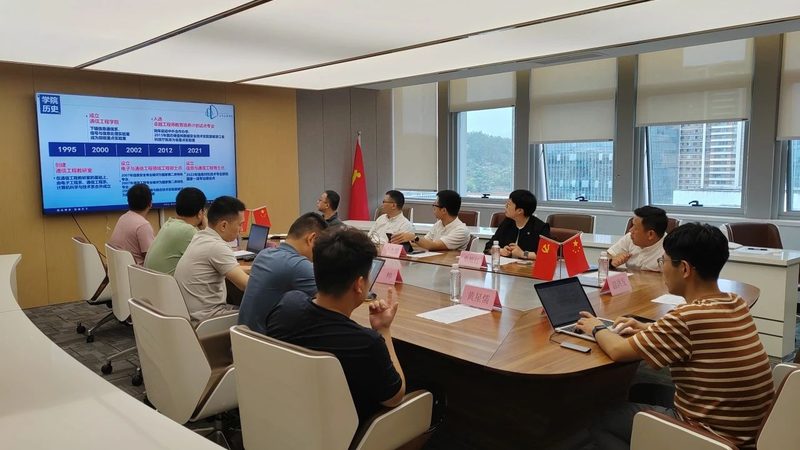 电子科技公司代理返点标准解析：如何合理规避风险**