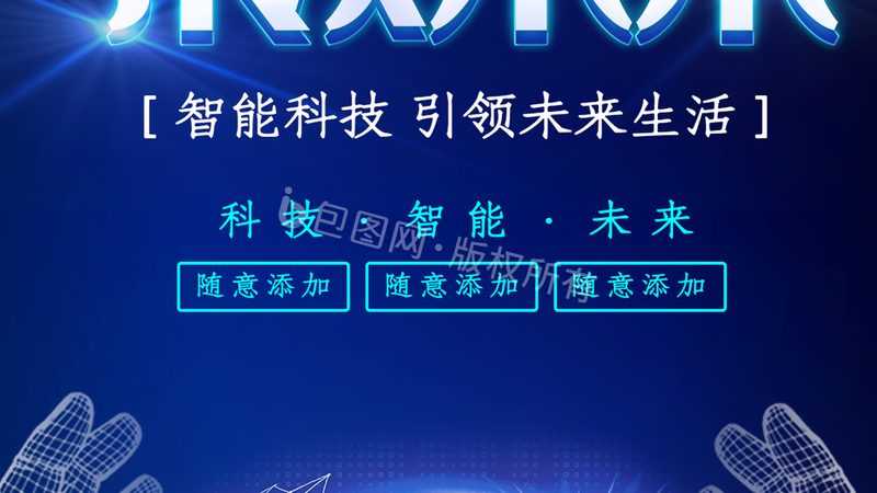 电子配件批发价格，揭秘影响价格的关键因素