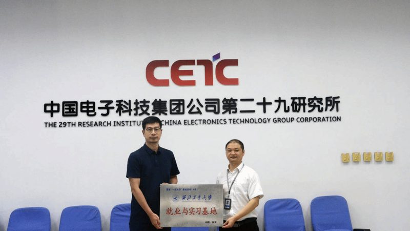 报价不是判断电子加工厂优劣的真实尺度