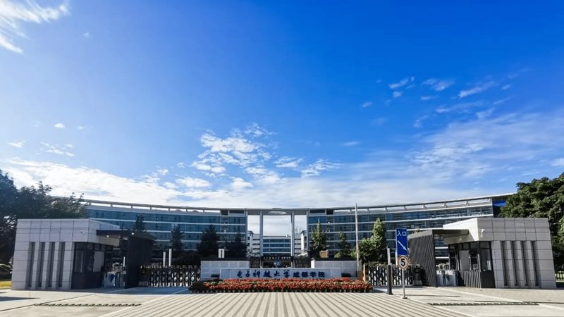 电子加工报价单编写，揭秘背后的关键要素