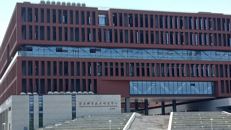 揭秘电子贴片代加工定制：如何选择合适的供应商