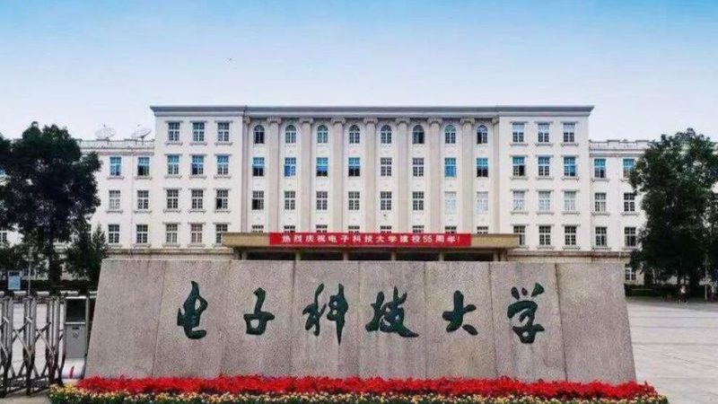 SMT贴片元器件分类标准解析：揭秘其背后的奥秘