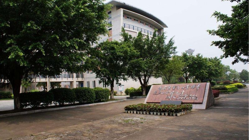 三极管发热隐患：揭秘电路故障的元凶**