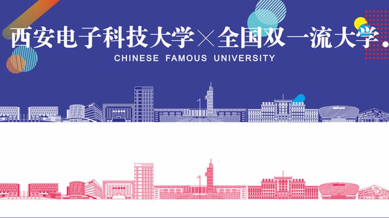 太阳能二极管选配：关键参数与标准解析**