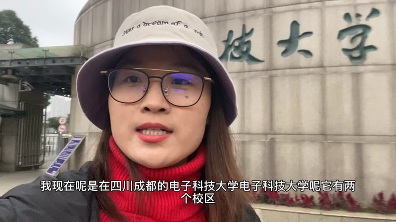中间继电器底座接线图：揭秘其连接原理与注意事项